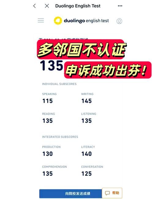 账号申诉失败？试试这些方法，提高申诉成功率