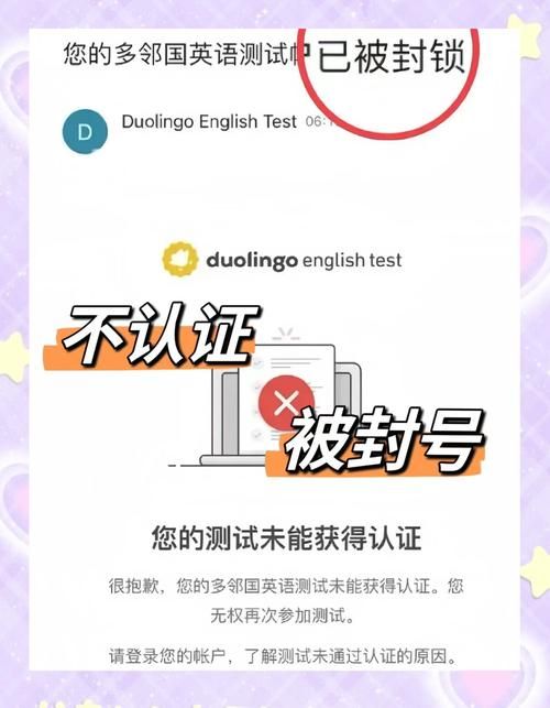 账号被封别慌！DNF解封申请指南来啦