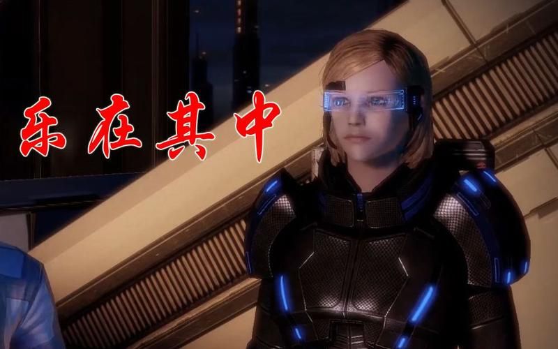 质量效应2DLC必玩推荐：深度解析影子经纪人之巢