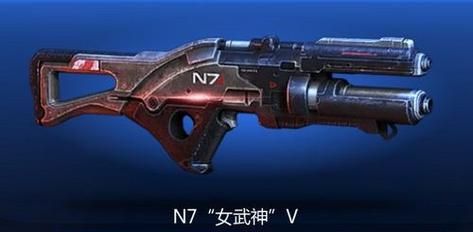 质量效应3全版本修改器：满足你对游戏的各种需求