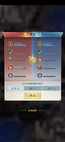 贪婪洞窟2最强职业推荐：新手如何选择职业快速升级？