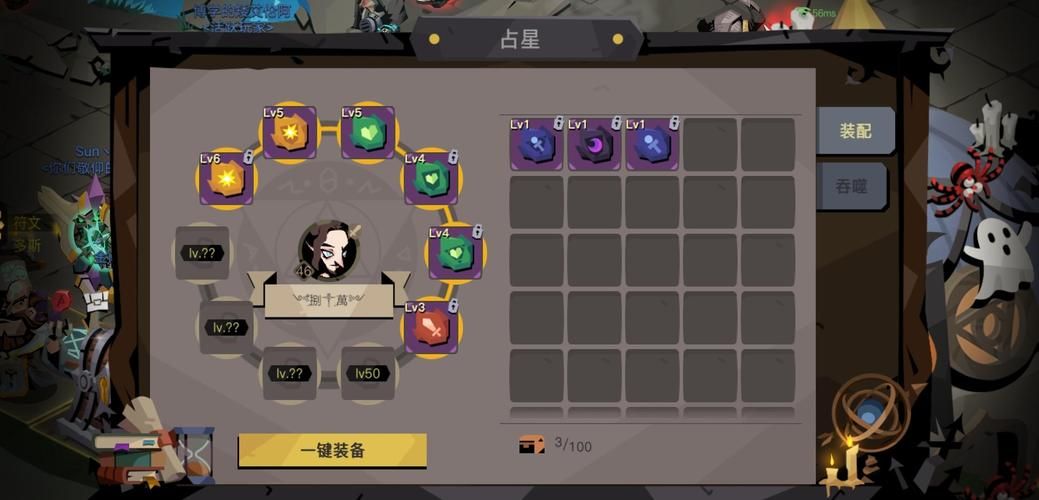 贪婪洞窟2最强职业推荐：新手如何选择职业快速升级？