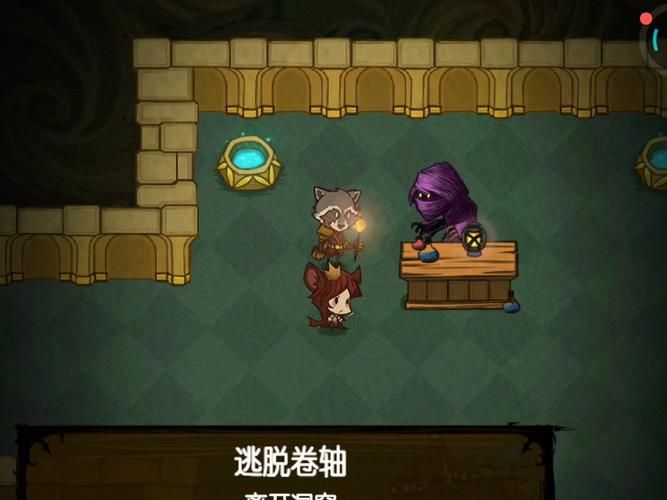 贪婪洞窟2：修格斯在第几层？平民玩家如何战胜它？