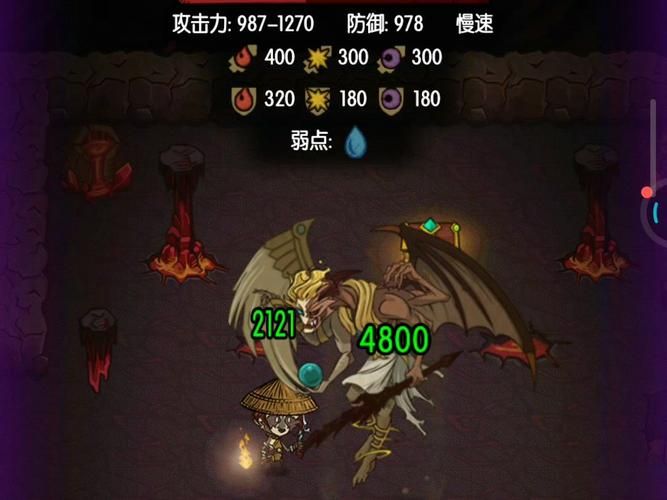 贪婪洞窟2：修格斯在第几层？平民玩家如何战胜它？