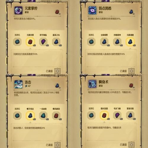 贪婪洞窟新手玩家：1000钻石免费获取方法