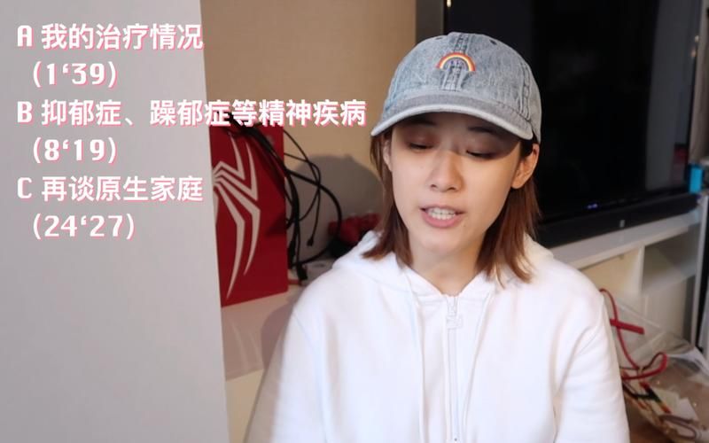 贪玩歌姬小宁子被除名？B站游戏区大事件分析