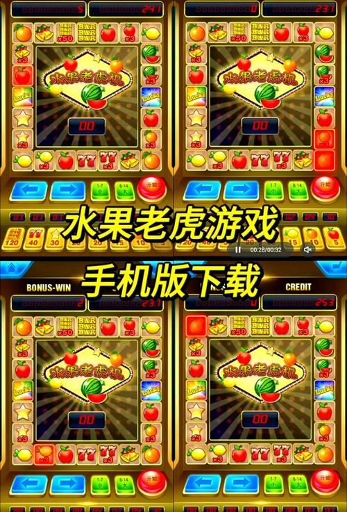 贪玩游戏平台：海量游戏任你选，畅玩不停歇