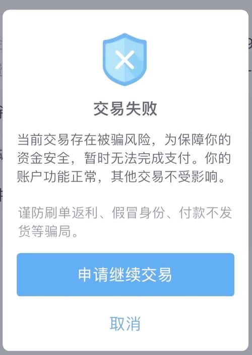 购买APEX账号需要注意什么？避免上当受骗的实用技巧