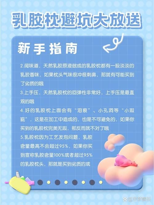 购买sky手机需要注意什么？避坑指南大全