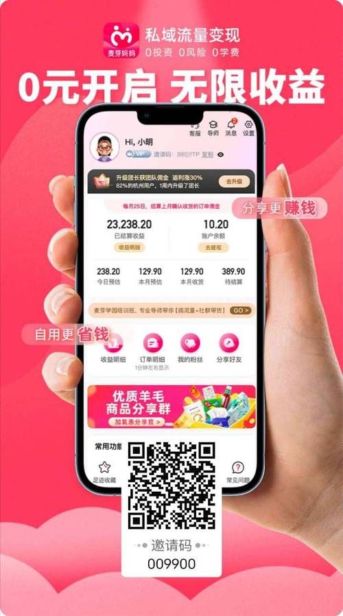 购物App大比拼，哪款更适合你的需求？