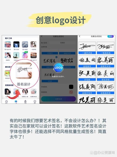 贴吧小尾巴设置教程：快速拥有个性签名