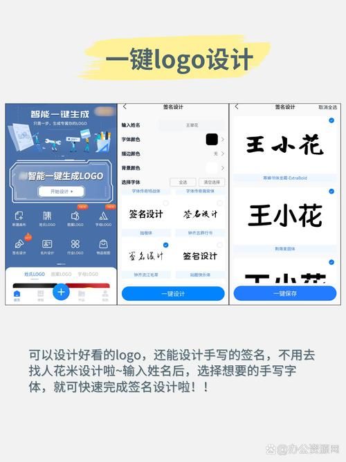 贴吧小尾巴设置教程：快速拥有个性签名