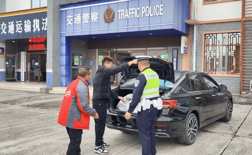 贵州交警总队违章查询：快速方便查违章