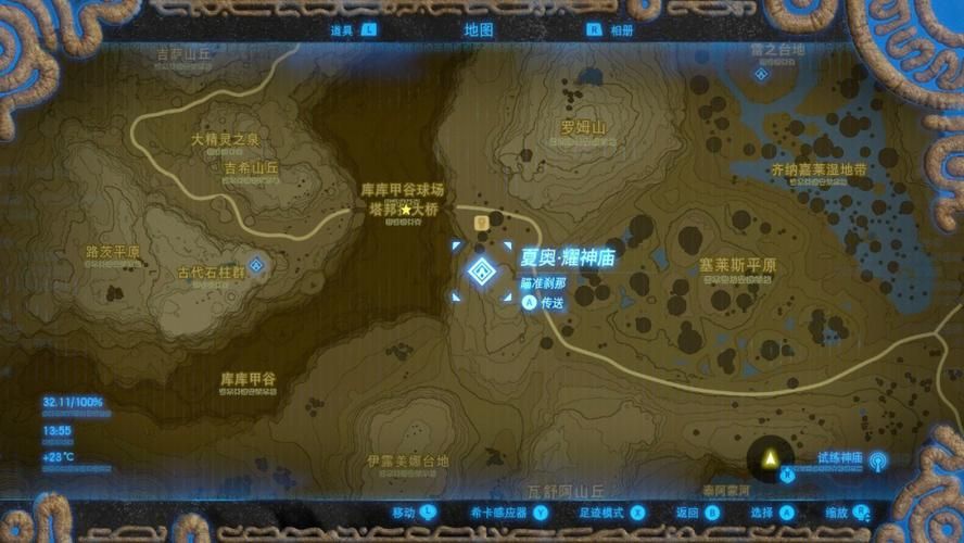 费罗龙的鳞片怎么获得？新手玩家必看攻略