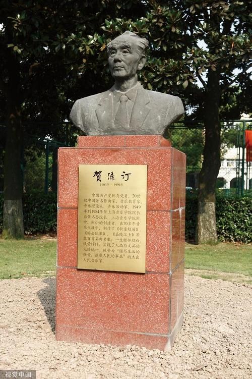 贺绿汀的代表作有哪些？贺绿汀创作了以下哪首作品？