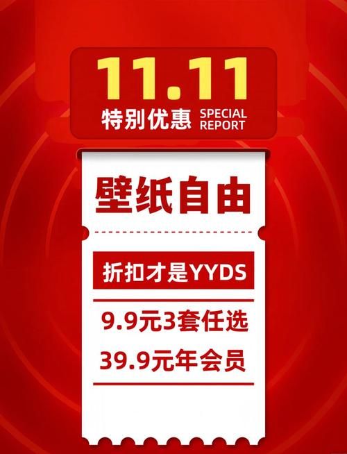 资源共享吧五周年：VIP会员升级，更多资源等你拿！