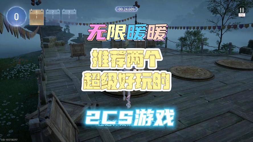 资源无限，畅玩无阻！盘点那些好玩的无限版手游