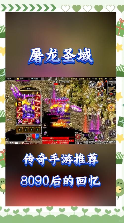 资源无限，畅玩无阻！盘点那些好玩的无限版手游