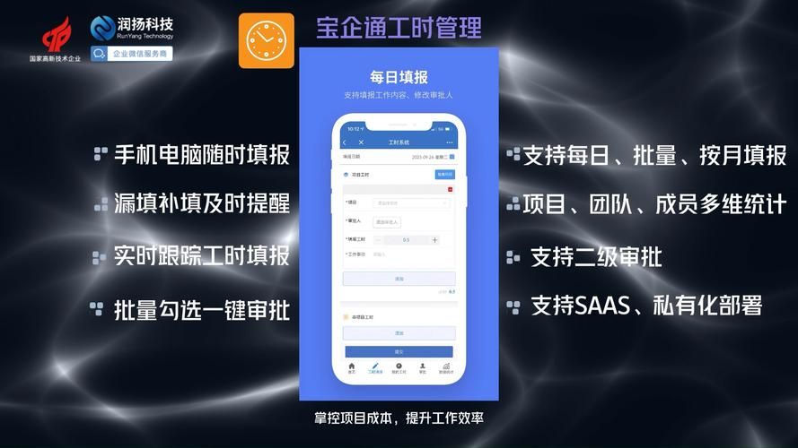 资源盒子：办公软件、学习资料，轻松下载全搞定！