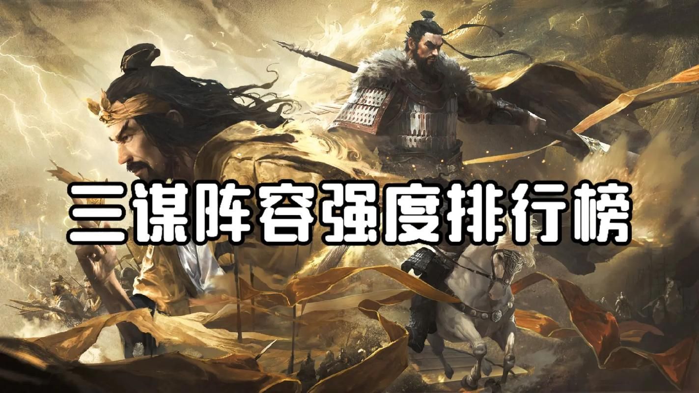 赏金怎么玩才能赢？大神教你制霸峡谷！