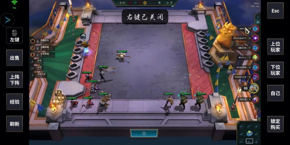 赏金怎么玩才能赢？大神教你制霸峡谷！