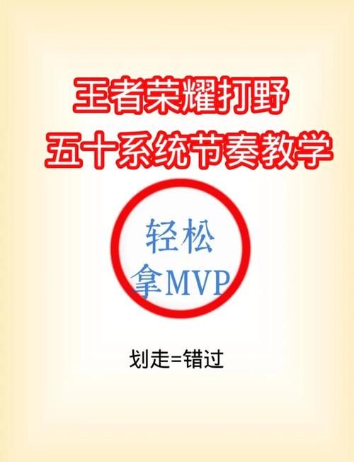 赏金怎么玩才能赢？大神教你制霸峡谷！