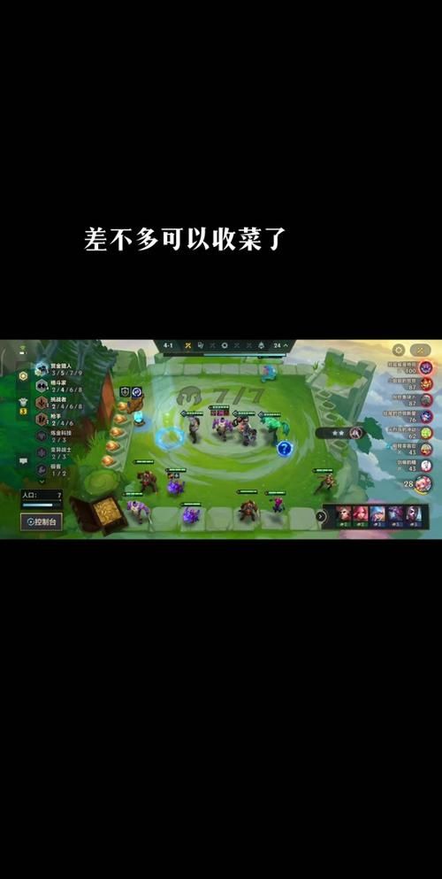 赏金猎人连败后怎么收菜？详解连败翻盘策略