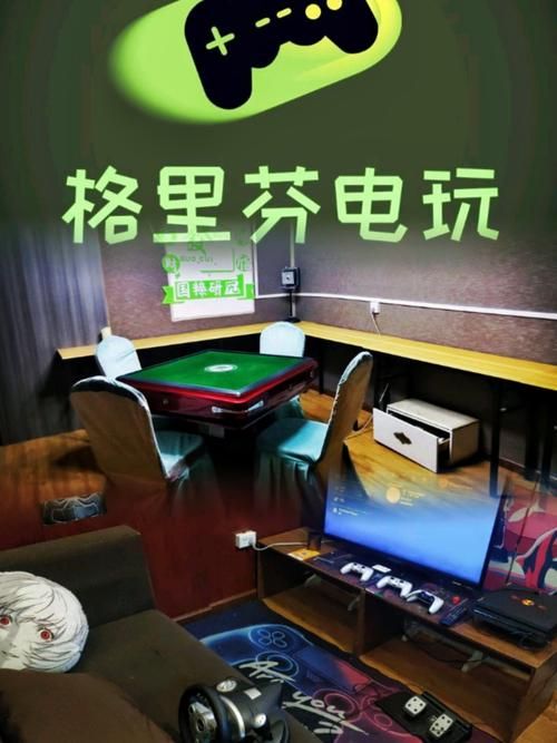 赖子游戏中心下载：手机版游戏，畅玩休闲娱乐项目！