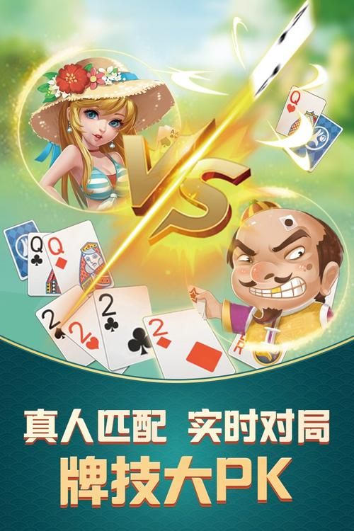赖子游戏中心下载：手机版游戏，畅玩休闲娱乐项目！