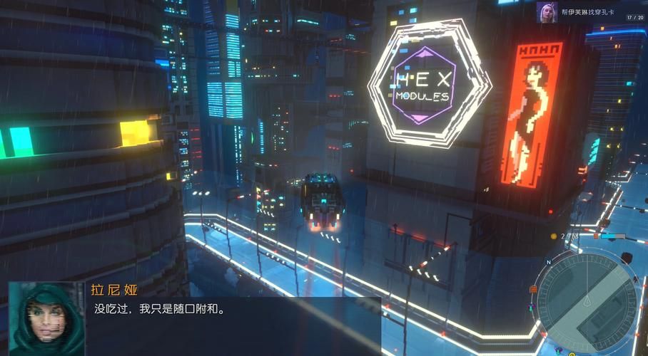 赛博加速器：提升网速，畅玩热门游戏