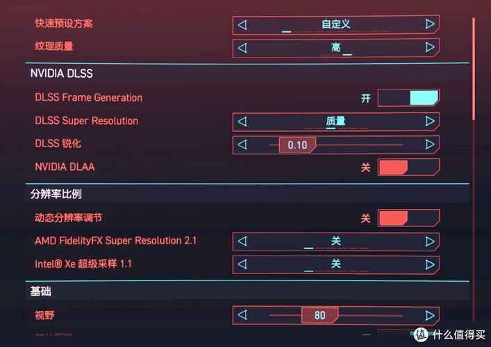 赛博朋克2077中文版设置指南，解决语言问题不再难