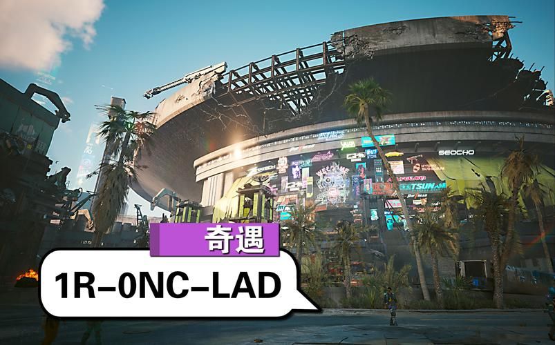 赛博朋克2077完整版来袭：CD Projekt带来哪些惊喜