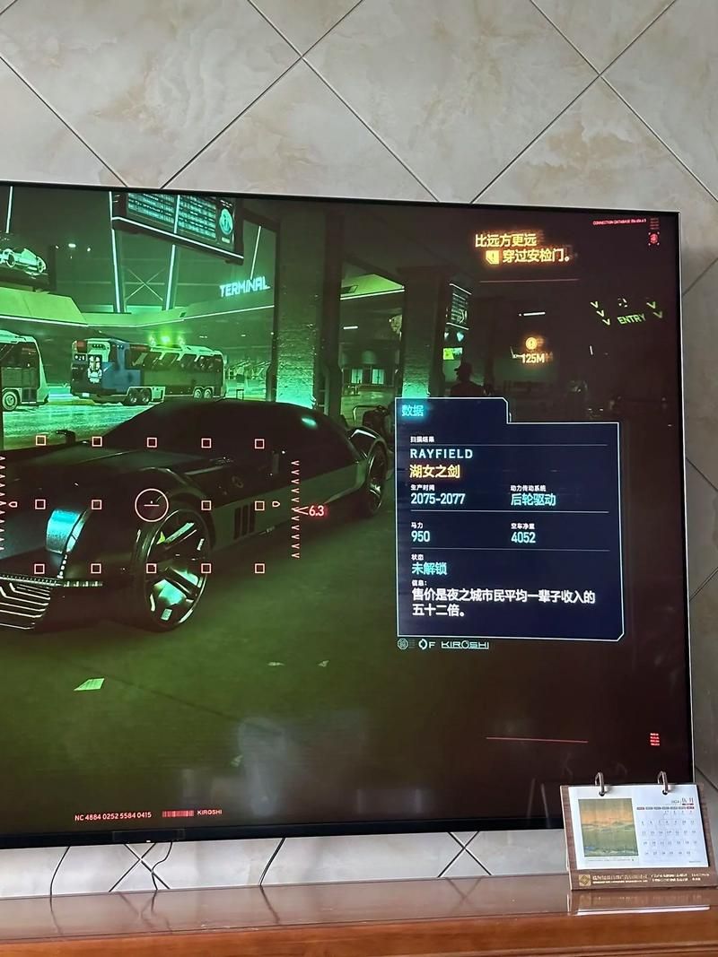 赛博朋克2077怎么买车？解锁炫酷座驾的秘密