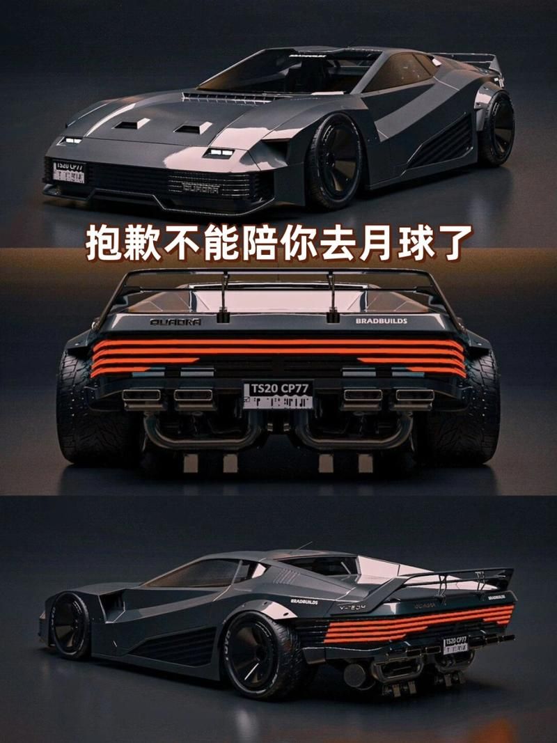 赛博朋克2077怎么买车？解锁炫酷座驾的秘密
