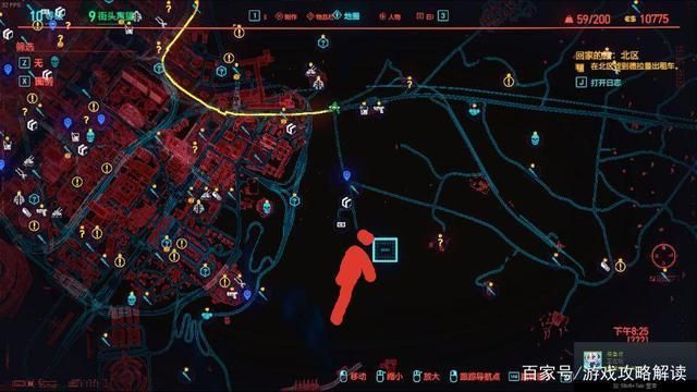 赛博朋克2077杰克死了？遗体处理的三个选项你选哪个？