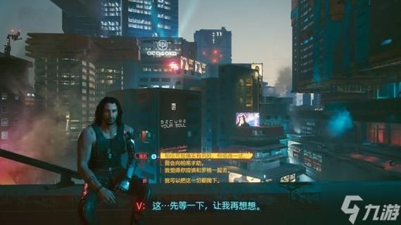 赛博朋克2077杰克：与他相关的全部任务及结局
