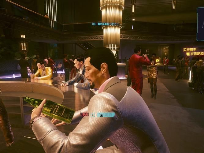 赛博朋克2077竹村：忠诚武士的命运与抉择