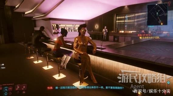 赛博朋克性偶：未来科技与性爱的碰撞
