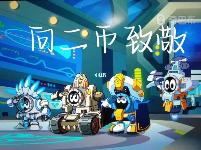 赛尔号nono视频合集：带你重温童年经典回忆