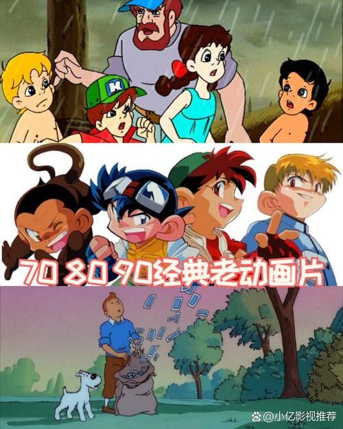 赛尔号夜间版下载：重温童年经典，开启星际冒险