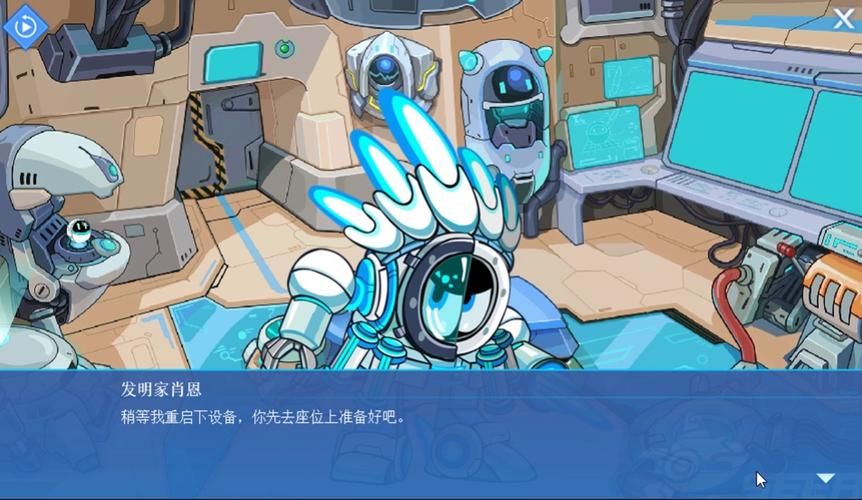 赛尔号夜间版下载：重温童年经典，开启星际冒险