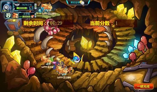 赛尔号尼奥捕捉攻略：时间地点技巧全公开！