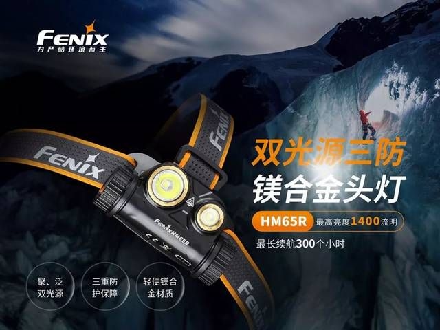 赛尔号战队招募令：一起重温童年冒险！