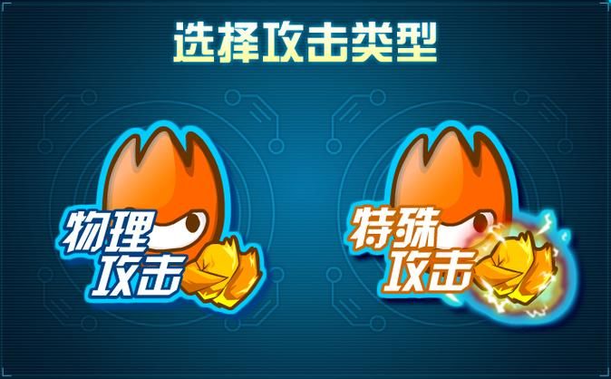赛尔号技能石等级详解：D级到S级技能石获取途径
