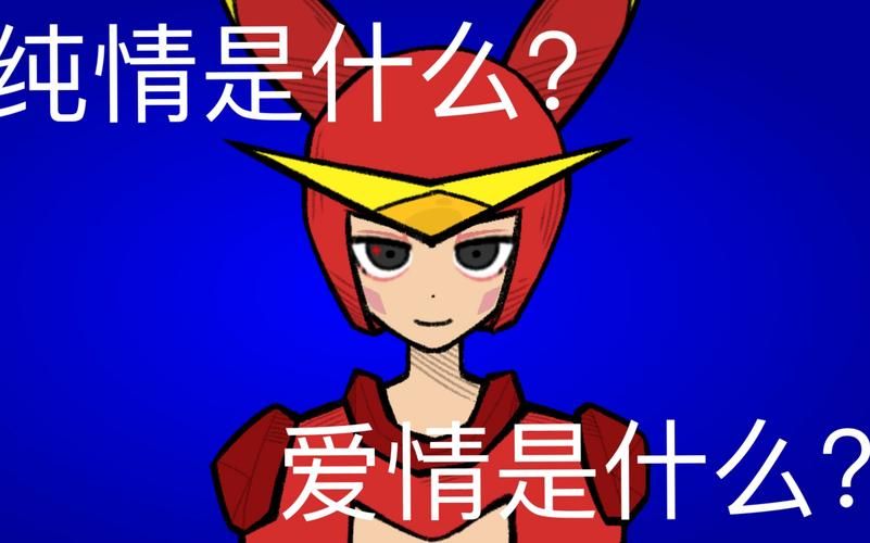 赛尔号米瑞斯vs千煞魔星：光与暗的终极对决，谁将获胜？