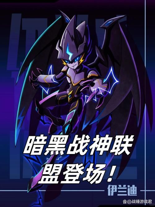 赛尔号米瑞斯vs千煞魔星：光与暗的终极对决，谁将获胜？