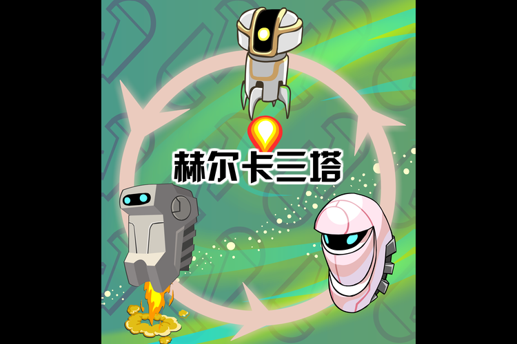 赛尔号西塔的秘密：揭秘这只神秘的赫尔卡星人精灵
