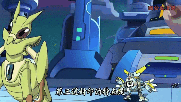 赛尔号谱尼七道封印详解：轻松挑战精灵王