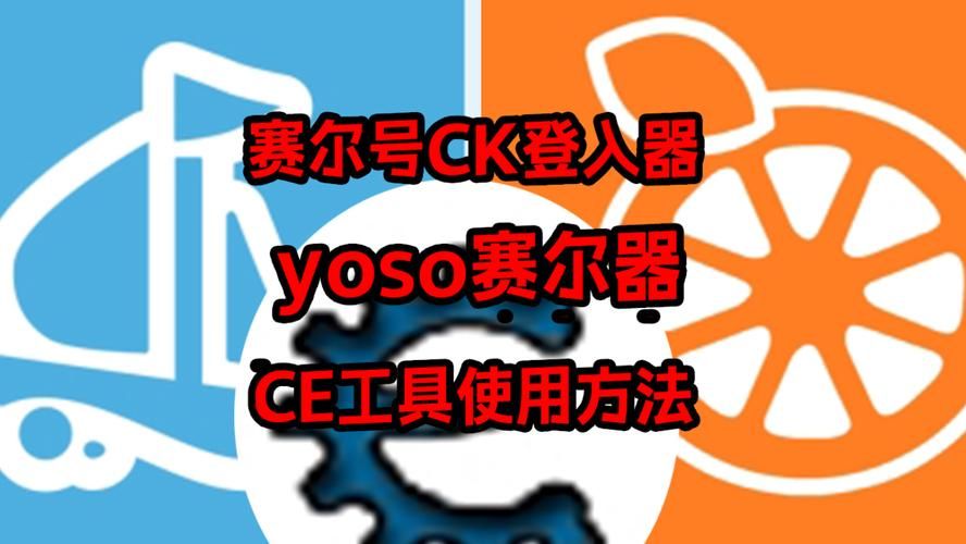赛尔号辅助器好用吗？有哪些功能强大的赛尔号辅助器推荐？