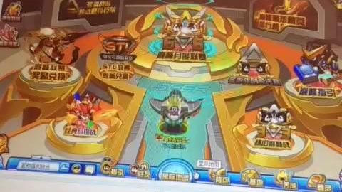 赛尔号龙尊进化路线：从幼体到天尊龙帝